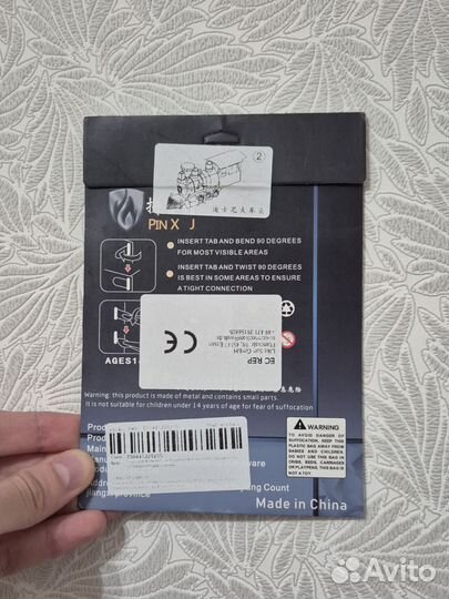 3Д металлический конструктор поезд