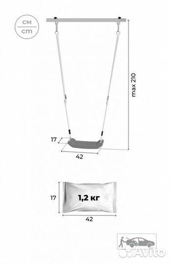 Детский спортивный комплекс для дачи romana Fitnes