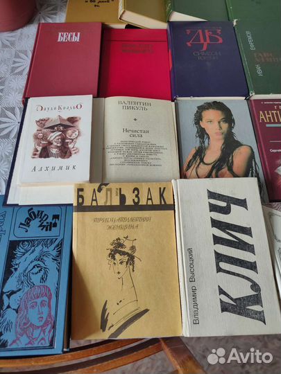 Книги разные