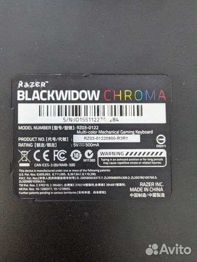Razer blackwidow chroma RGB