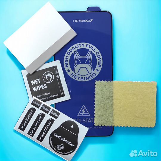 Защитное стекло Samsung S24 Plus