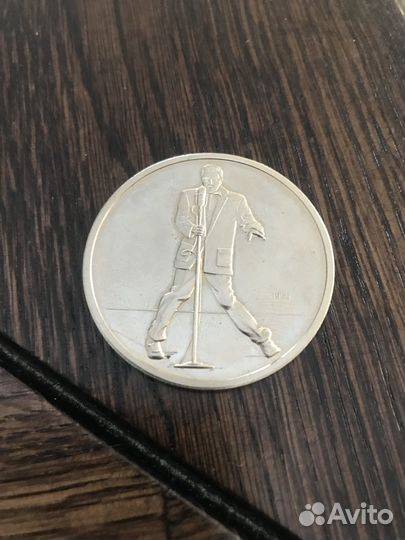 Памятный жетон 