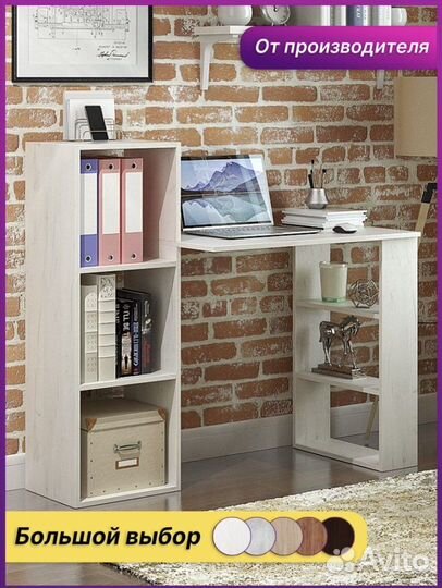 Стол для компьютера новый