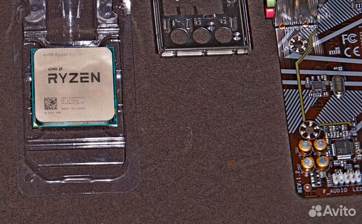 Комплект Ryzen 5600G+мат плата+ssd 256Gb Трейдин