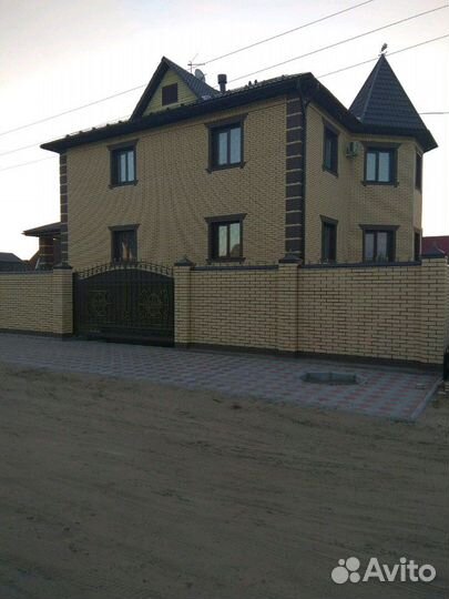 Ремонт строителство