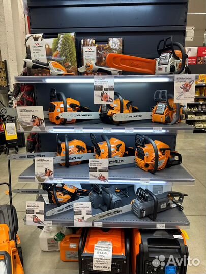 Бензопила stihl ms 180