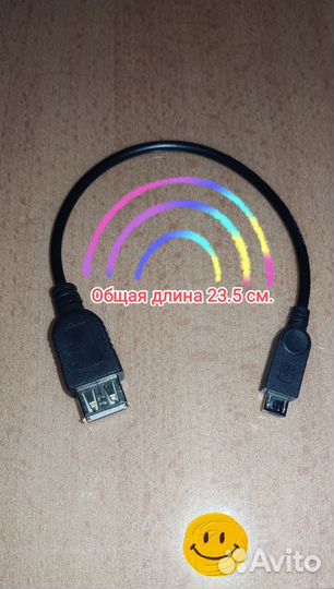 Кабель OTG micro USB