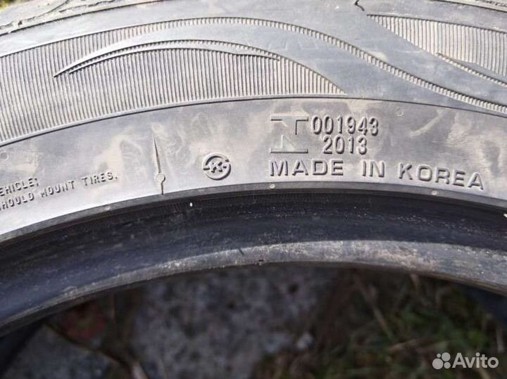 Nexen N3000 235/45 R17