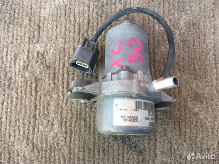 Насос вакуумный Volvo XC90 I 2002-2015г