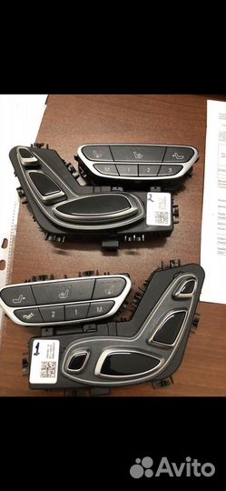 Майбах Часы IWC мерседес w222