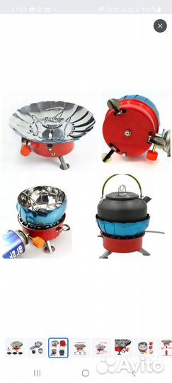 Походная газовая горелка /миниплитка походная L