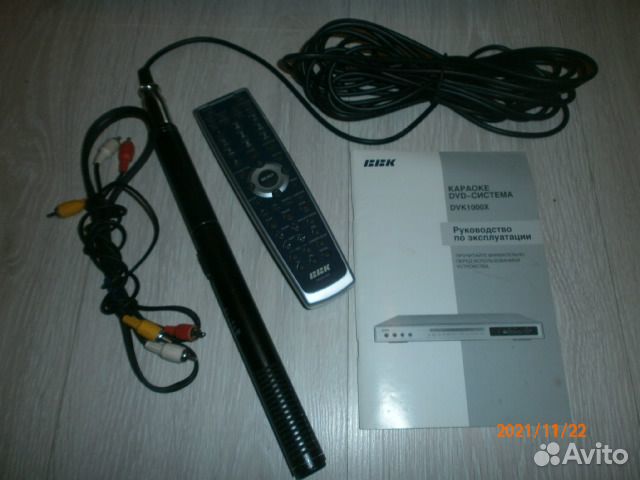 Караоке DVD-система DVK 1000X