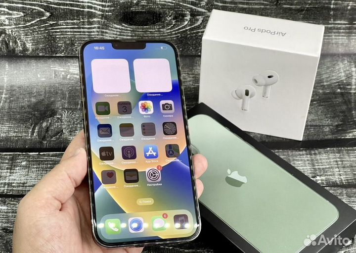 iPhone 13 Pro Max, 128 ГБ