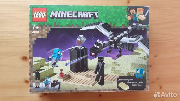 Lego Minecraft