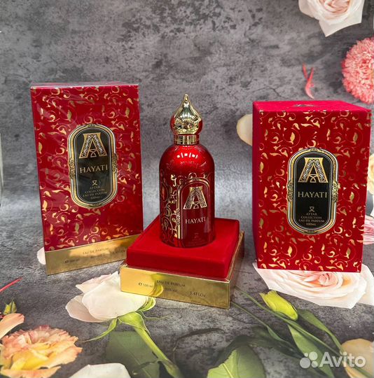 Attar collection Hayati