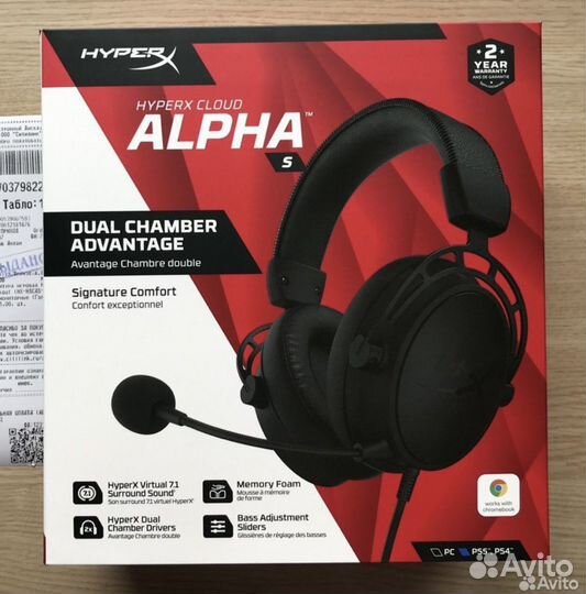 Игровые наушники hyperx cloud alpha s