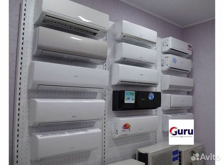 Сплит система с установкой