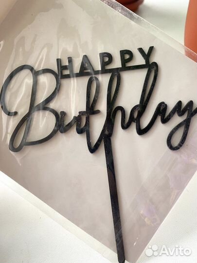 Топпер в торт новый в упаковке