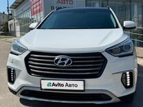 Hyundai Grand Santa Fe 2.2 AT, 2016, 167 654 км, с пробегом, цена 2 550 000 руб.