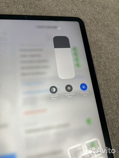 iPad pro 11 2021 m1 128gb