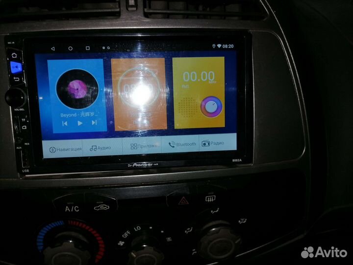 Магнитола на Андроиде