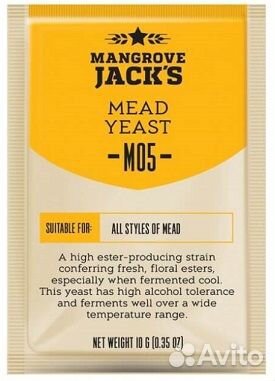 Дрожжи для медовухи