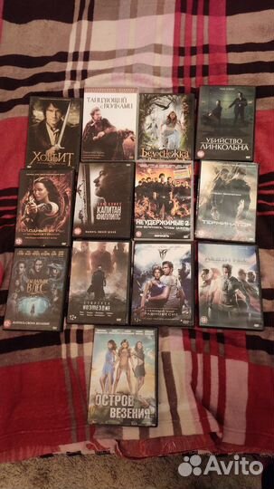 DVD-диски с фильмами