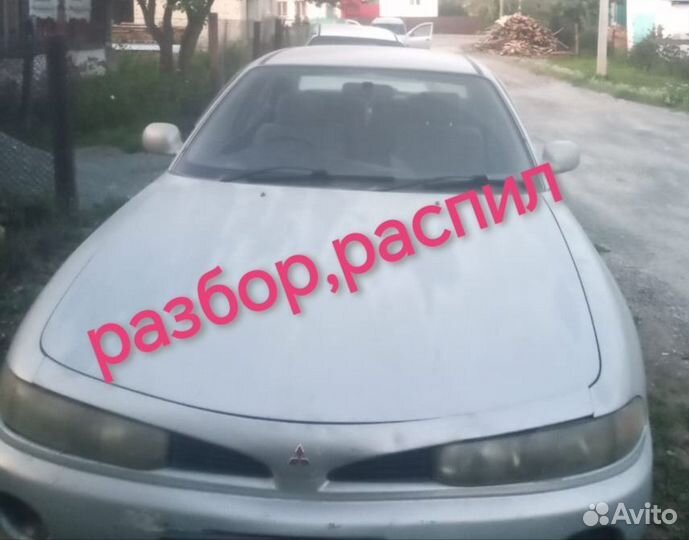 Mitsubishi galant 1989 1993