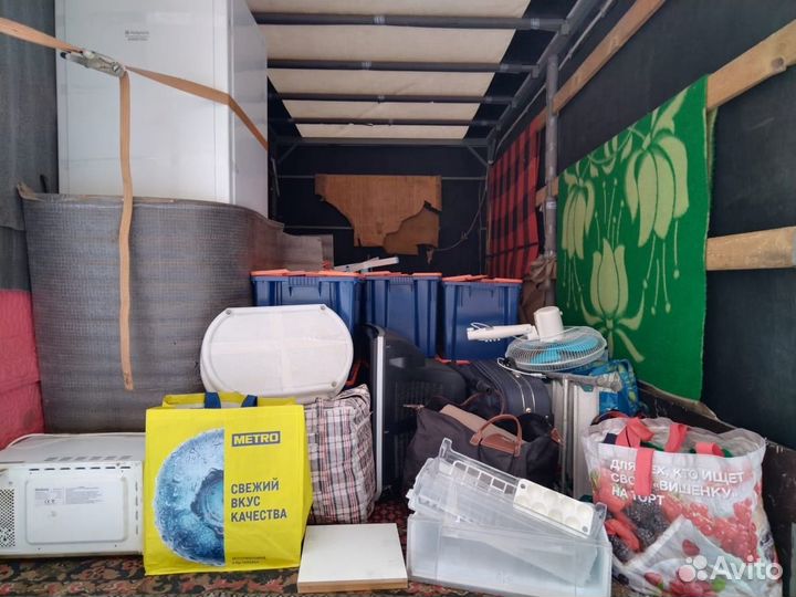 Аренда пластиковых ящиков для переездов. Грузчики