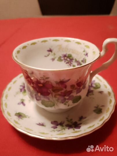 Чайная подарочная пара 