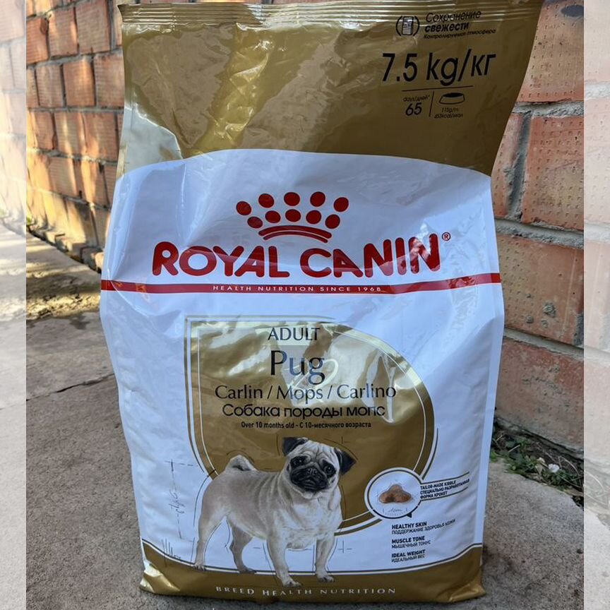 Корм для собак royal canin