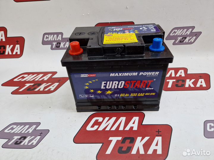 Аккумулятор 60 ач обратная полярность