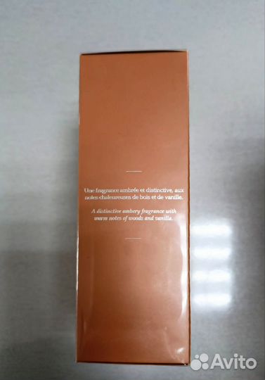 Парюмс де Марлей Альтаир 125P Parfums de Marly Alt