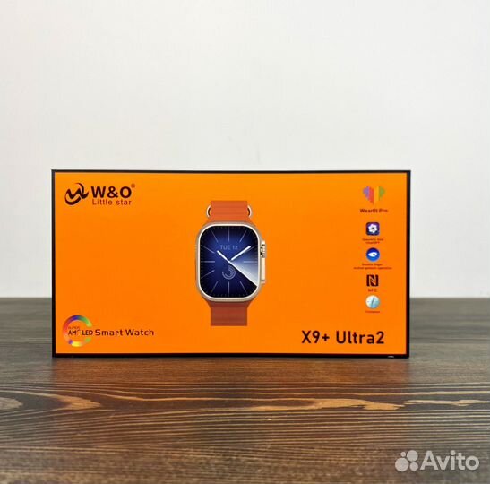 Смарт часы x9+ ultra 2 / x9+ pro 2
