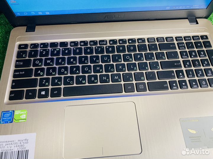 Ноутбук Asus gf920mx 256ssd