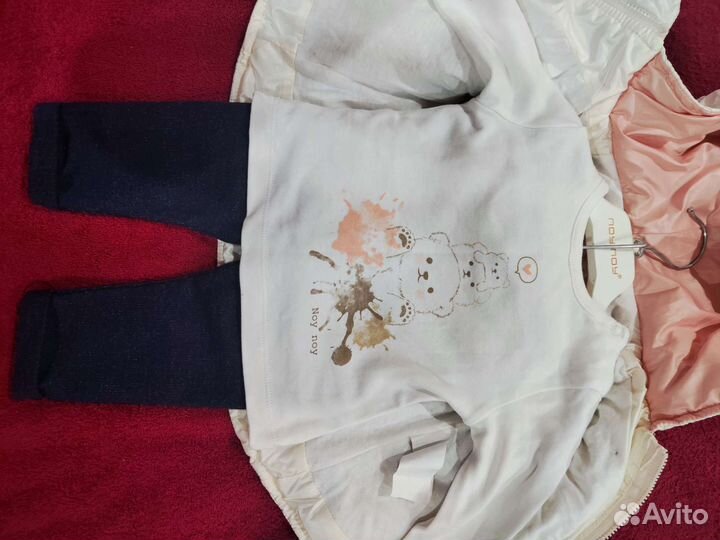 Куртка осенне-весенняя