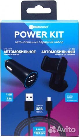 Азу 2А + держатель + шнур микро USB новый набор