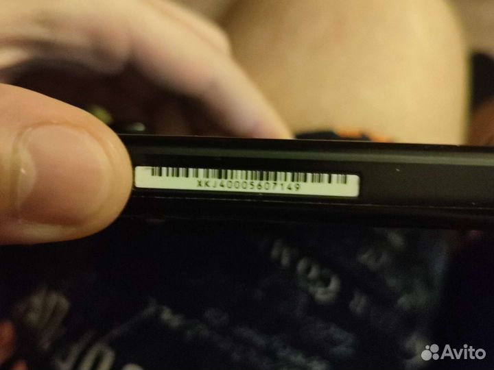 Nintendo switch rev 2