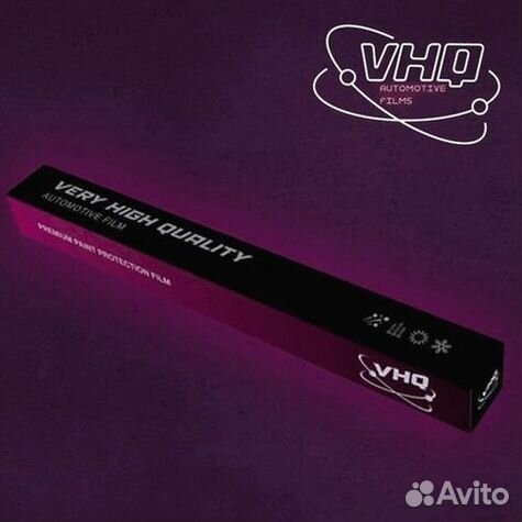 Тонировочная пленка\VHQ Black 50 (темная)