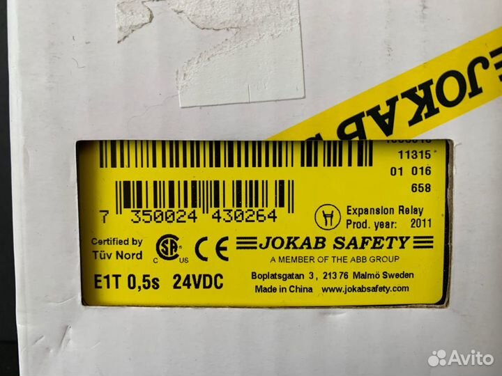 Jokab safety E1T 0,5S E1T 0,5S 24VDC новое, 1 шт