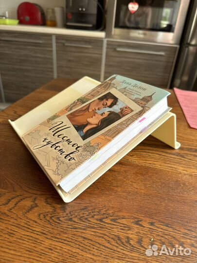 Подставка для планшета IKEA