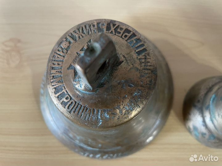 Колокольчики старинные