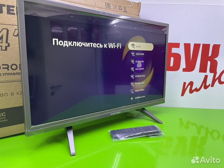 Телевизор smart tv новый 24 дюйма 60 см