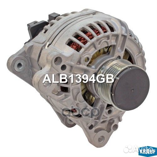 Генератор ALB1394GB Krauf