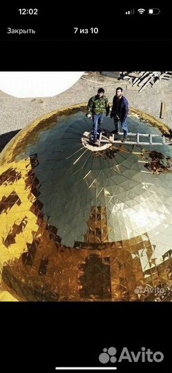 Жестянщик. Жестяной цех