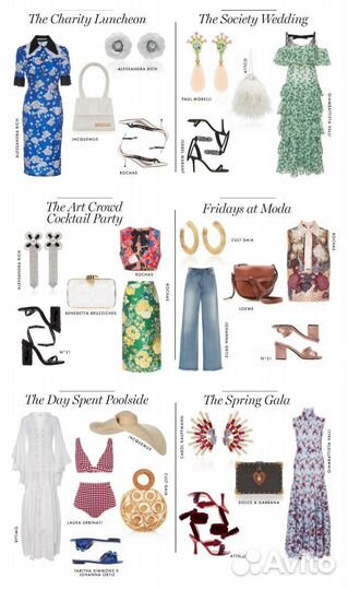 Стилист имиджмейкер