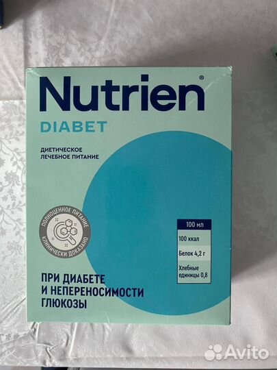 Энтеральное питание Nutrien Diabet