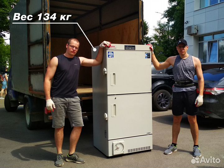 Грузоперевозки/грузчики/перевозка грузов/переезды