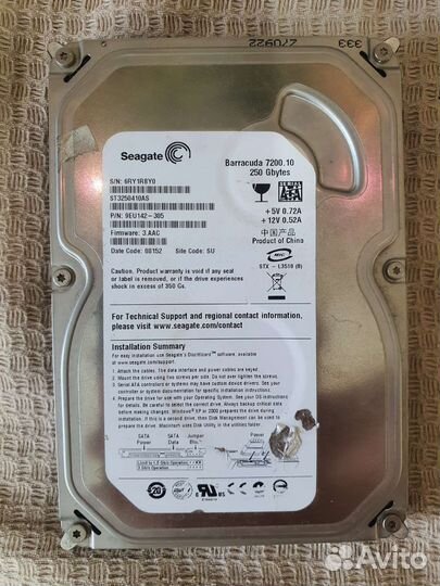 Жесткие диски для компьютера SATA и IDE