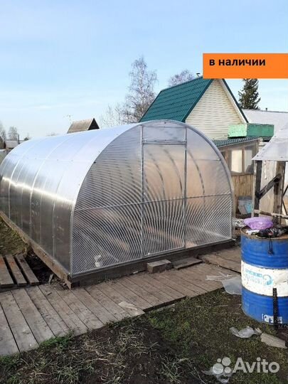 Теплицы от производителя